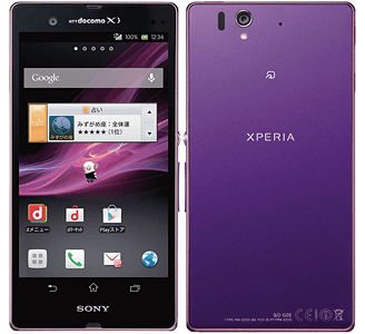 Xperia Z SO-02E【スペック】価格や発売日 | スマホBANK