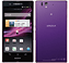 Xperia Z SO-02E Purple