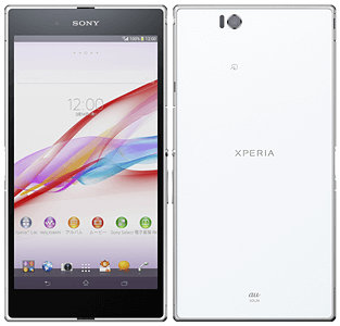Xperia Z Ultra【スペック】価格や発売日 | スマホBANK