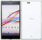 Xperia Z Ultra ホワイト