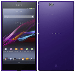 SONY - Aランク超美品 Xperia Z Ultra SOL24 au Xperia™ Z Ultra SOL24 | Xperia（エクスペリア） | ソニー