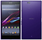 Xperia Z Ultra パープル