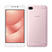 ZenFone 4 Max Pro Rose Pink