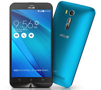 ASUS - ことり 新品未開封 Zenfone Go 黒赤ピンク計3台 ZenFone Zoom｜価格比較・最新情報 - 価格.com