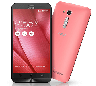 ZenFone Go【スペック】価格や発売日 | スマホBANK
