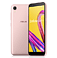 ZenFone Live (L1) ローズピンク