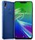 ZenFone Max (M2) スペースブルー